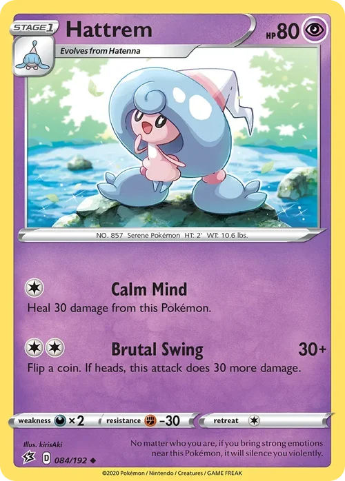 084/192 from Rebel Clash Uncommon Pokemon Card