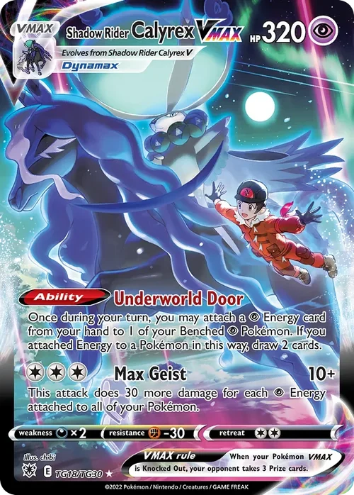 Shadow Rider Calyrex VMAX 018 Pokémon card from Astral Radiance set