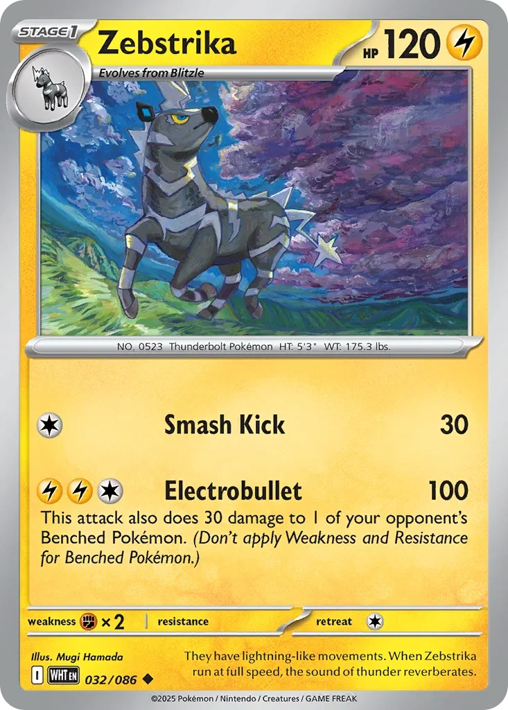 Zebstrika 32 Pokemon card from White Flare set