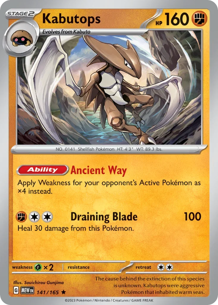 Kabutops 141 Pokémon card
