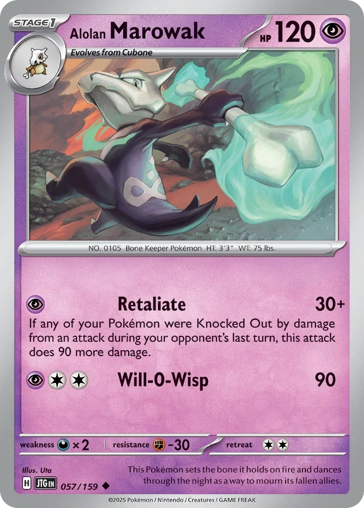 Alolan Marowak 57 Pokémon card from JTG set