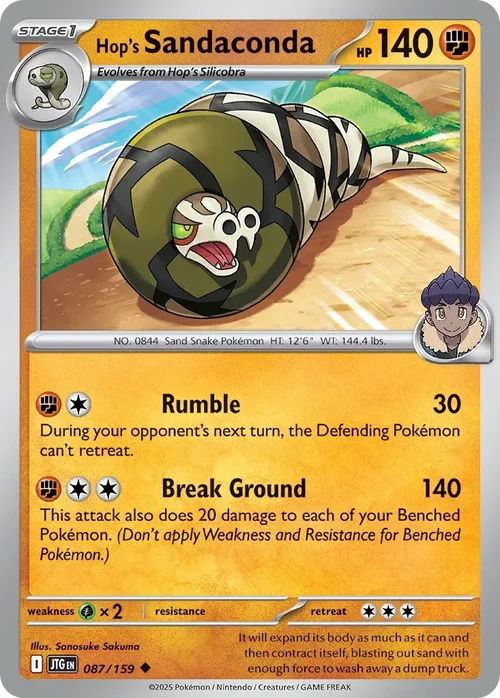 087/159 from Journey Together Uncommon Pokemon Card