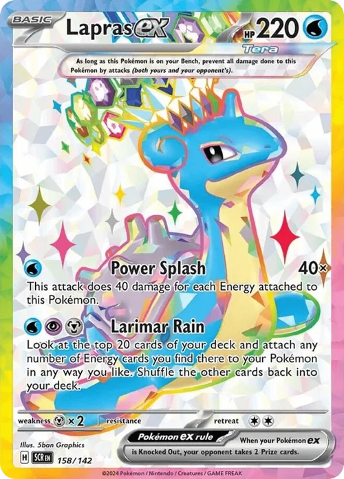Lapras ex 158 Pokemon card from Stellar Crown set