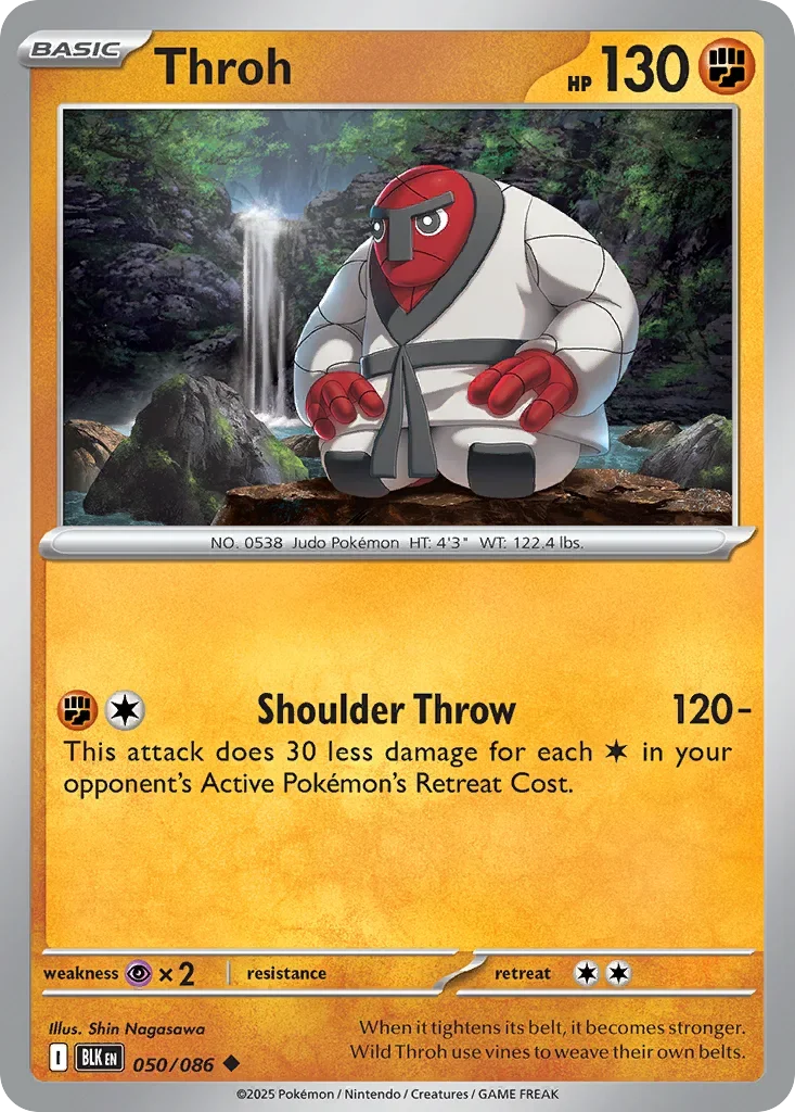 Throh 50 Pokémon card - Uncommon