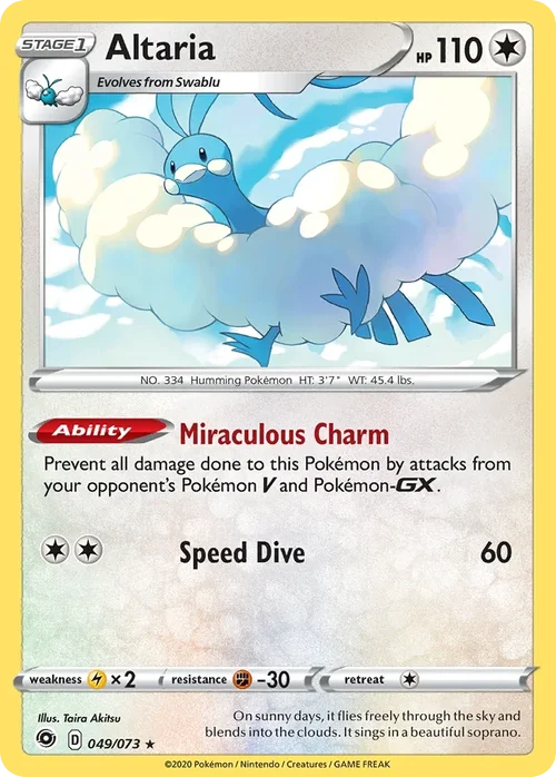 Altaria 49 Pokemon card from Champion's Path set