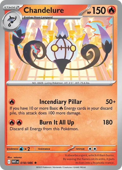 018/086 from White Flare Rare Pokemon Card