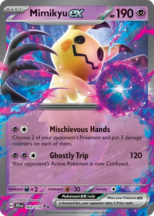 069/159 from Journey Together Double Rare Pokemon Card