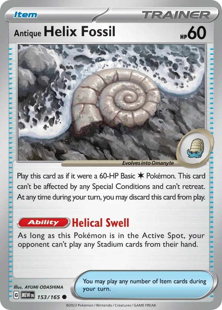 Antique Helix Fossil 153 Pokémon card