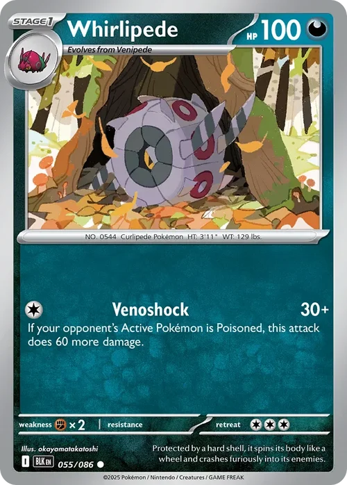 055/086 from White Flare Common Pokemon Card