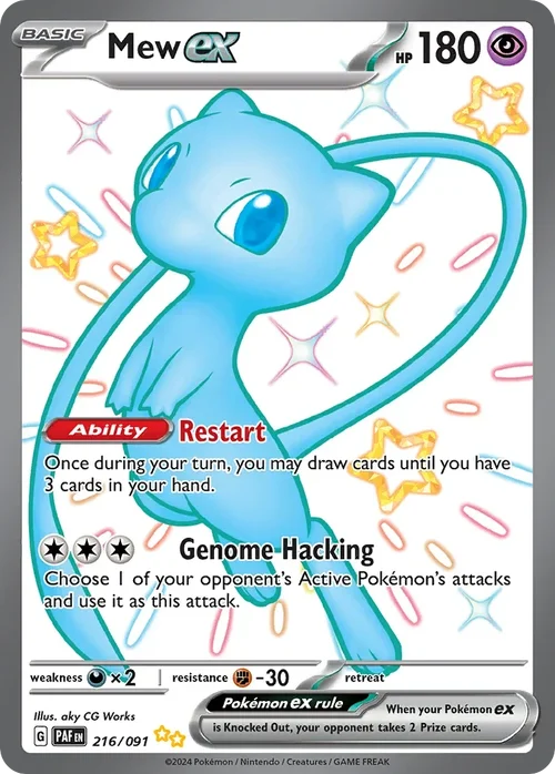 Mew ex 216 Pokemon card from Paldean Fates set