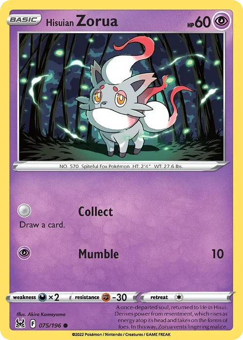 075/196 from Lost Origin Common Pokemon Card