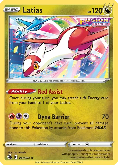 193/264 from Fusion Strike Rare Pokemon Card