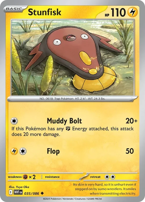 035/086 from White Flare Uncommon Pokemon Card