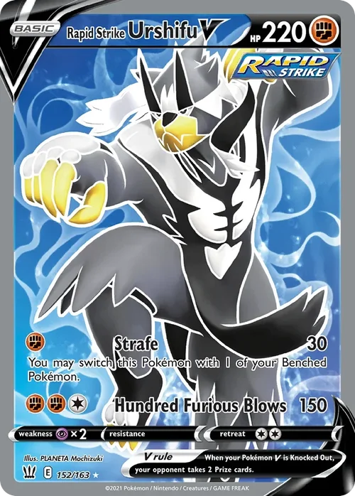 152/163 from Battle Styles Full Art Pokemon Card