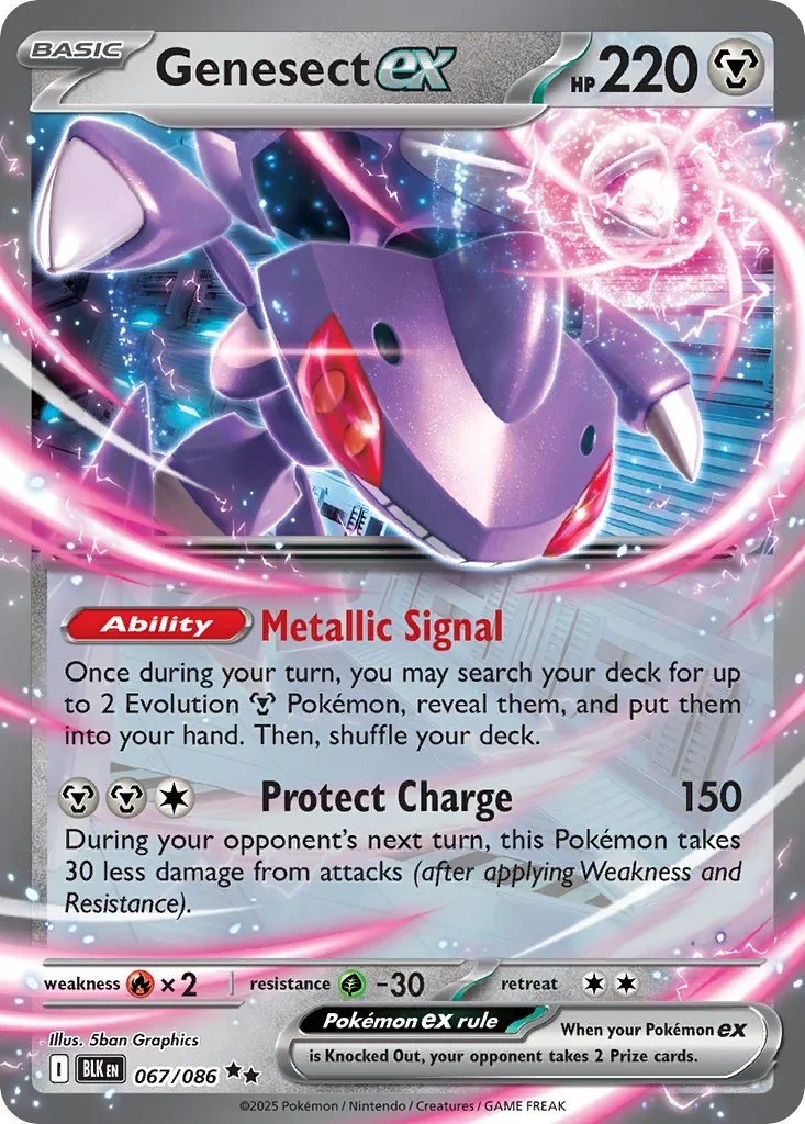 Genesect ex 67 Pokémon card - Double Rare