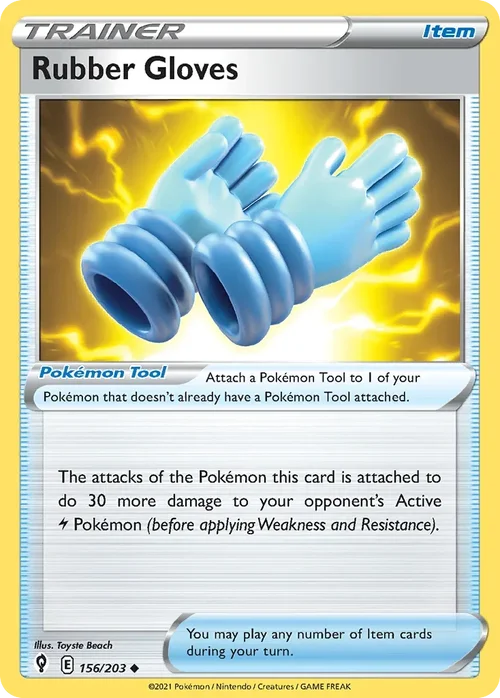 156/203 from Evolving Skies Uncommon Trainer Card