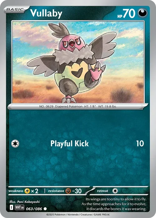 063/086 from White Flare Common Pokemon Card