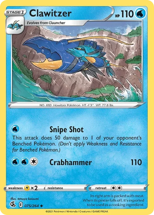 075/264 from Fusion Strike Uncommon Pokemon Card