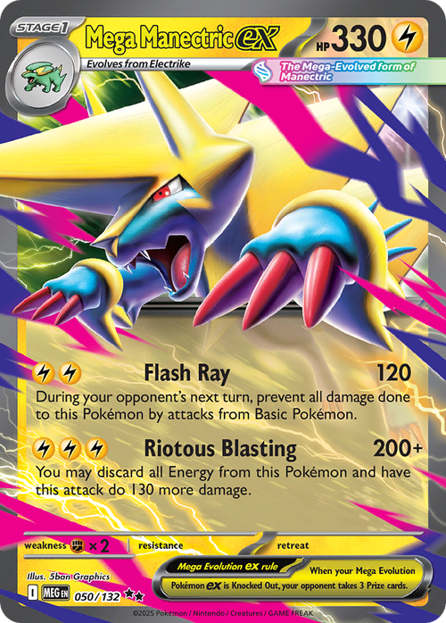 050/132 from Mega Evolution double-rare