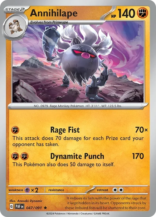 047/091 from Paldean Fates Rare Pokemon Card