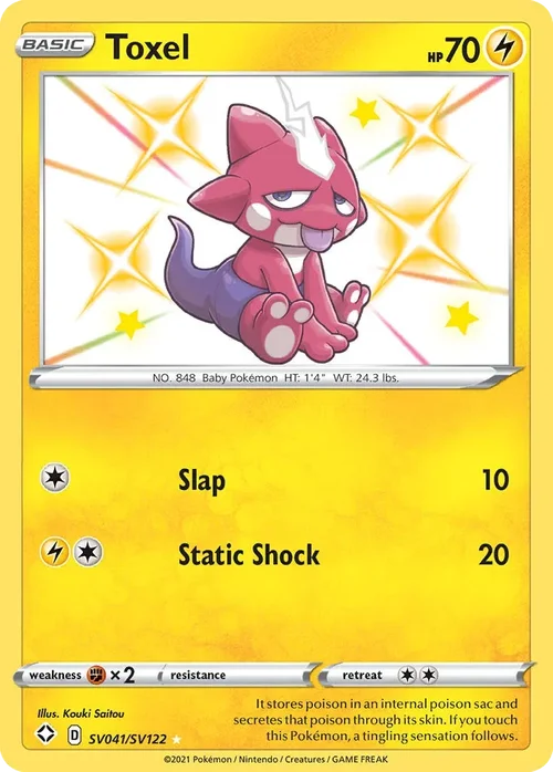 Toxel SV041 Pokemon card from Shining Fates set