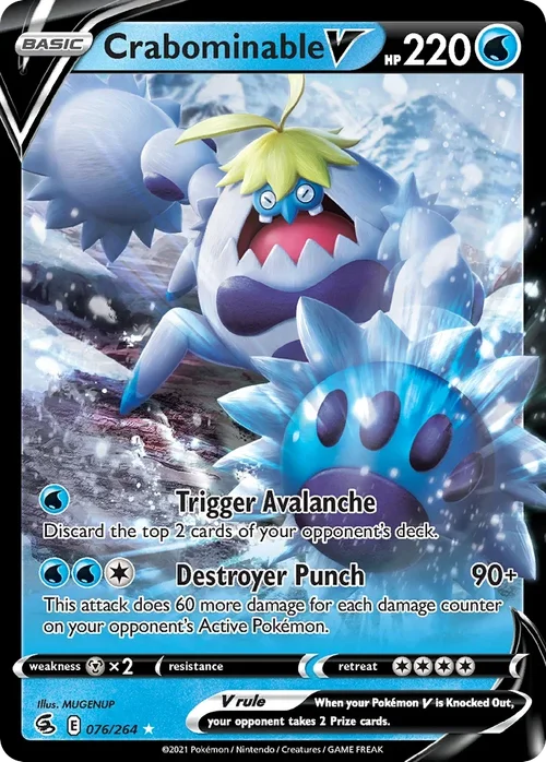 076/264 from Fusion Strike Ultra Rare Pokemon Card