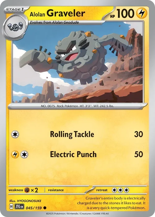 045/159 from Journey Together Common Pokemon Card