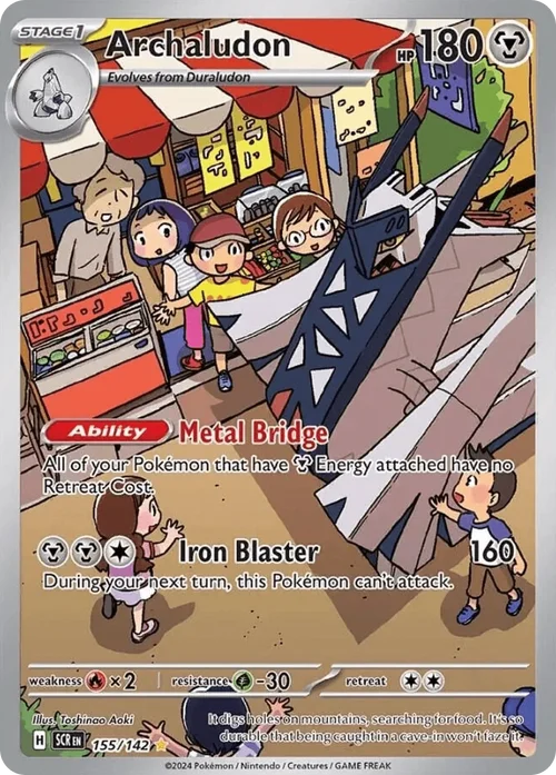 Archaludon 155 Pokemon card from Stellar Crown set