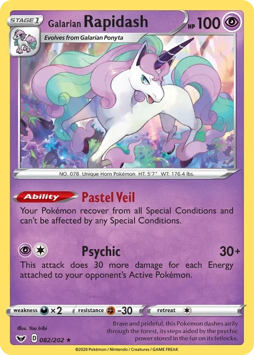 082/202 from Sword & Shield Rare Pokemon Card