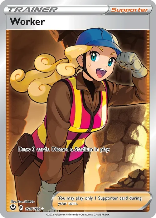 Worker 195 Pokemon card from Silver Tempest set