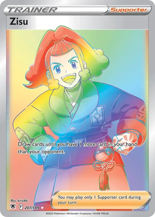 207/189 from Astral Radiance Rainbow Rare Trainer Card
