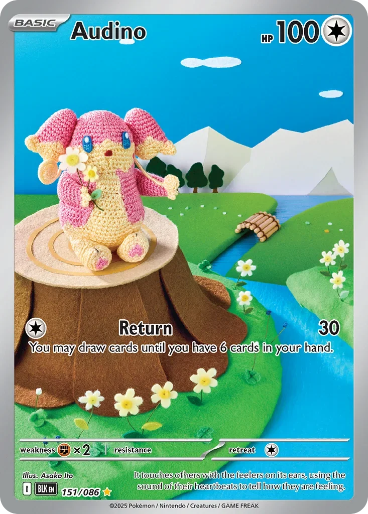 Audino 151 Pokémon card - Illustration Rare