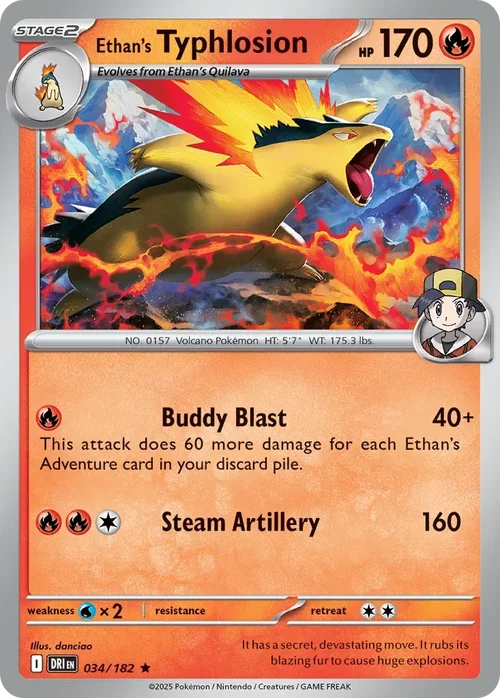 034/182 from Destined Rivals Rare Pokemon Card