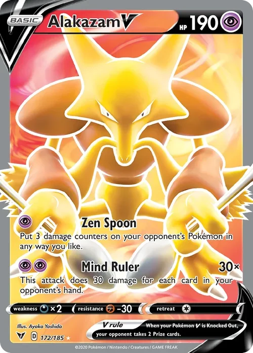 172/185 from Vivid Voltage Full Art Pokemon Card