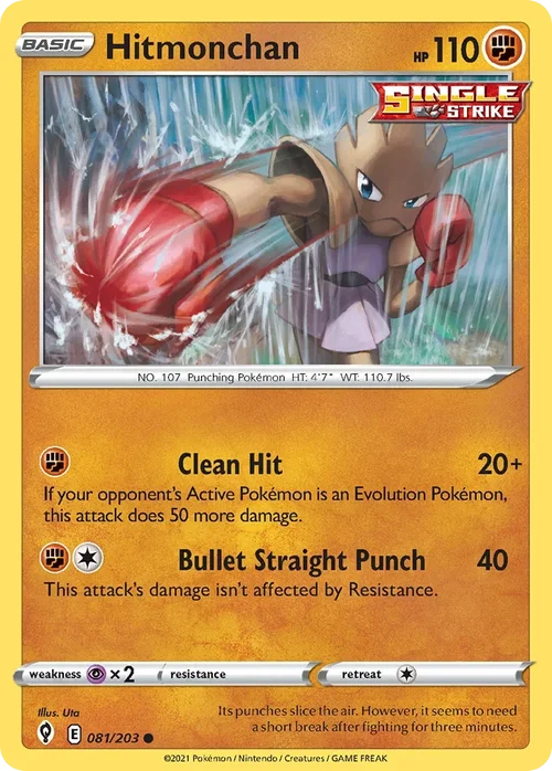 Hitmonchan 81 Pokemon card from Evolving Skies set