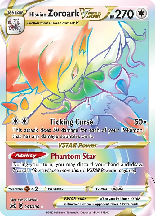 203/196 from Lost Origin Rainbow Rare Pokemon Card