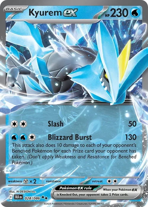 028/086 from White Flare Double Rare Pokemon Card