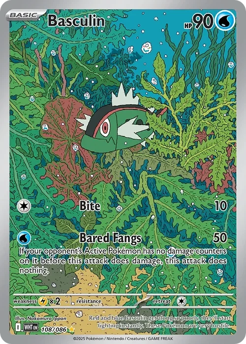 108/086 from White Flare Illustration Rare Pokemon Card