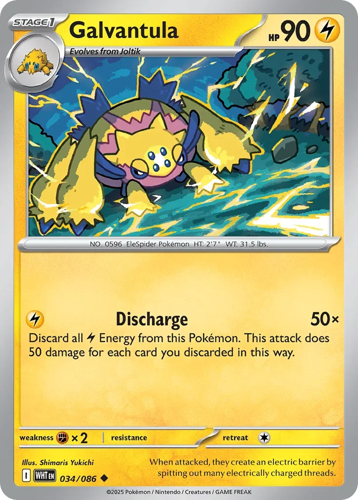 Galvantula 34 Pokemon card from White Flare set
