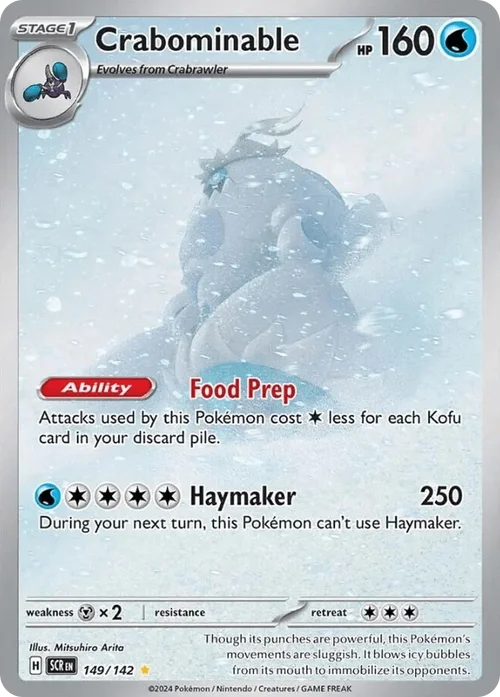 Crabominable 149 Pokemon card from Stellar Crown set