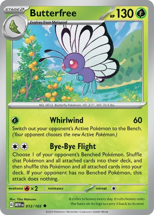 012/165 from 151 Uncommon Pokemon Card