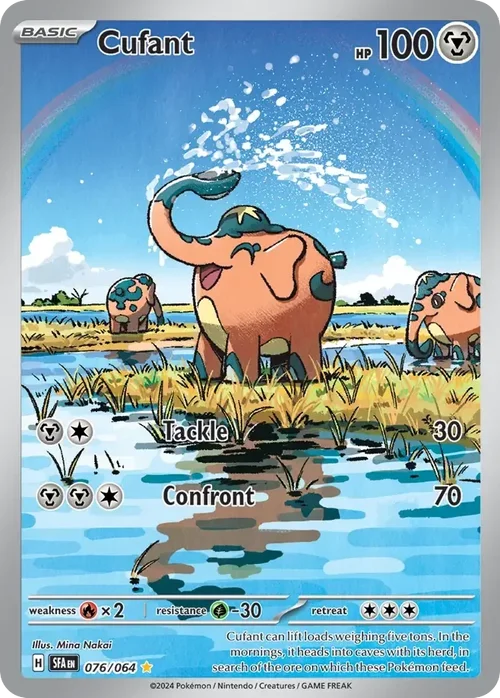 Cufant 76 Pokemon card from Shrouded Fable set