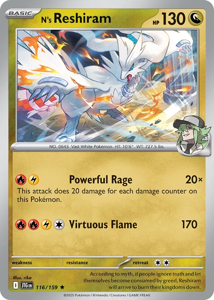N's Reshiram 116 Pokémon card from JTG set