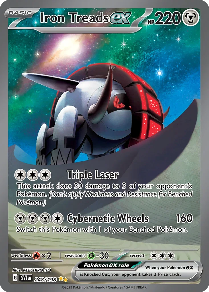 Iron Treads ex 248 Pokemon card from Scarlet & Violet set
