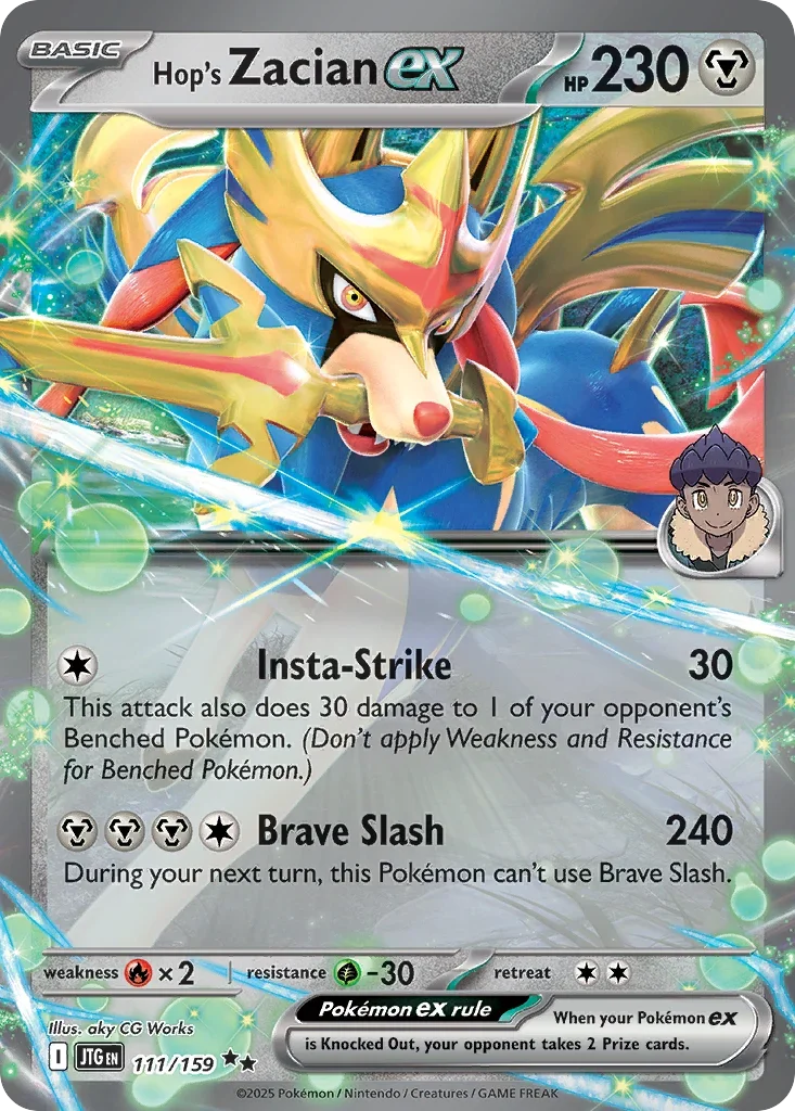 Hop's Zacian ex 111 Pokémon card from JTG set