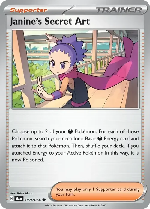 Janine's Secret Art 59 Pokemon card from Shrouded Fable set