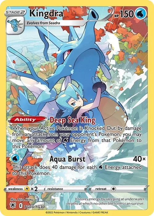 Kingdra 003 Pokémon card from Astral Radiance set
