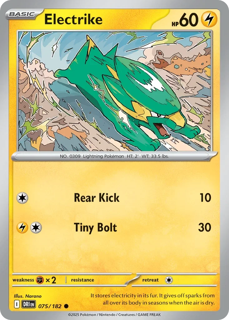 Electrike 75 Pokemon card from Destined Rivals set
