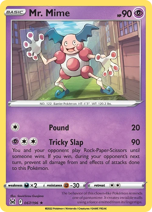 067/196 from Lost Origin Rare Pokemon Card