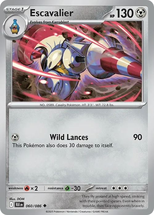 060/086 from White Flare Uncommon Pokemon Card